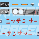 1000042167
