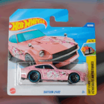 1000045512